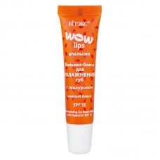 Wow Lips. Shine Balm for lips moisturizing with Hyaluron 10ml